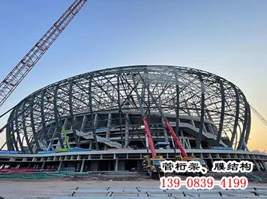 重庆龙兴足球场膜结构及管桁架钢结构应用