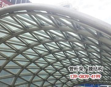 网架钢结构